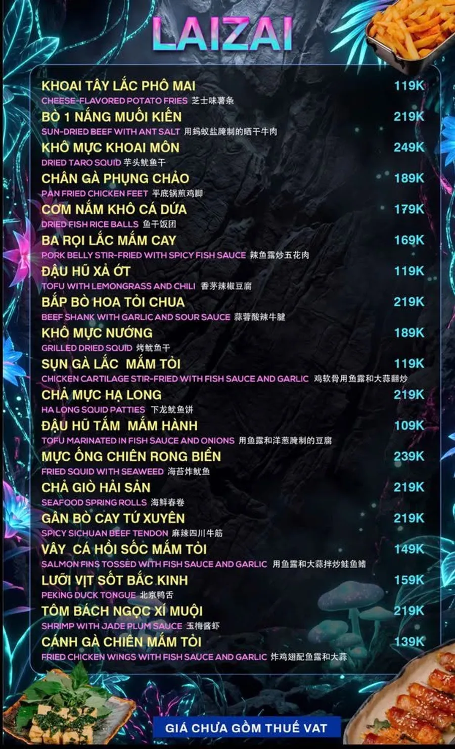 Trang menu 17